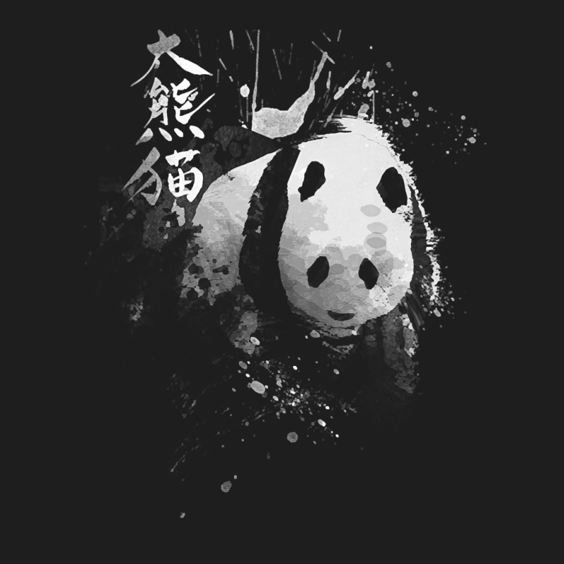 Kanji Panda Classic T-shirt | Artistshot