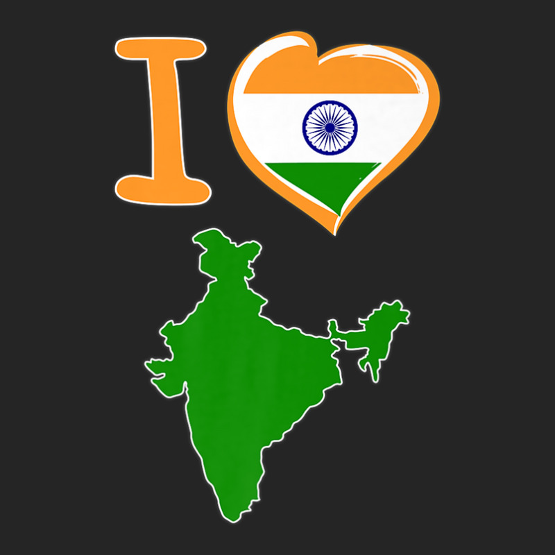 I Love India. Indian Flag In Shape Of A Heart. Country Map Unisex Hoodie | Artistshot