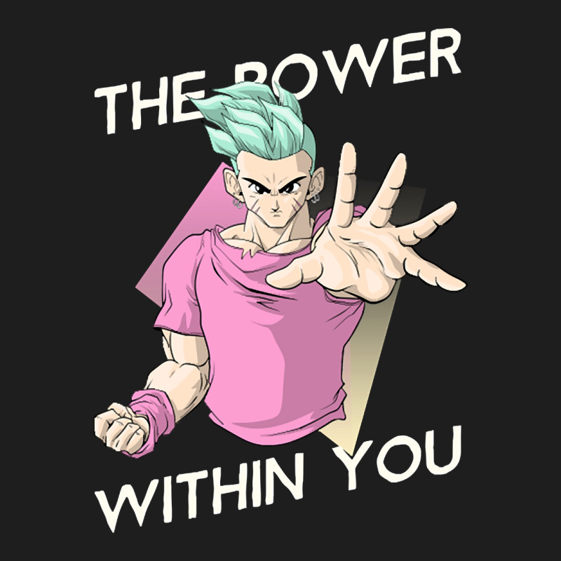 The Power Within You Classic T-shirt by Sierra Dennis | Artistshot