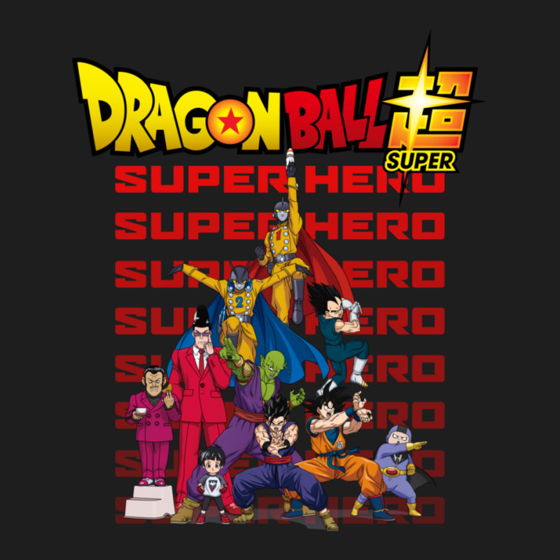 Dragonball Super Superhero Super Hero Goku Gohan Classic T-shirt by AcostaLopezJuan | Artistshot