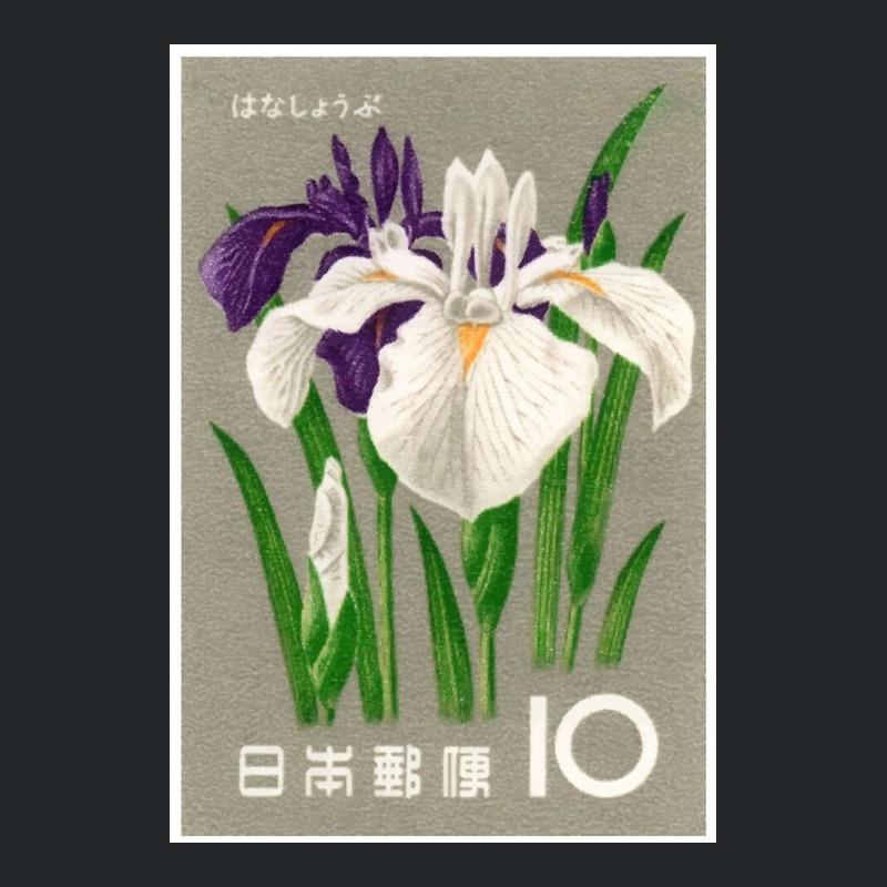 1961 Japan Iris Postage Stamp Poster Crewneck Sweatshirt | Artistshot