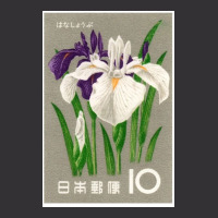 1961 Japan Iris Postage Stamp Poster Vintage Hoodie | Artistshot