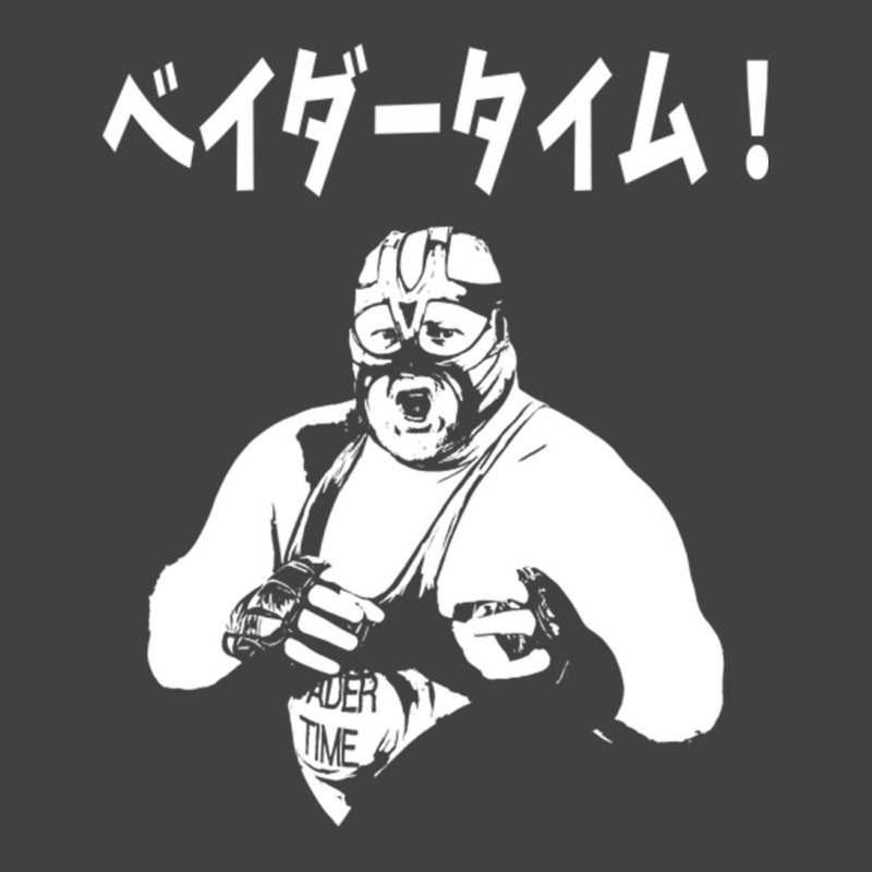 Vader Katakana Vintage T-Shirt by JeremyHurley | Artistshot