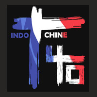 Indochine Ladies Fitted T-shirt | Artistshot