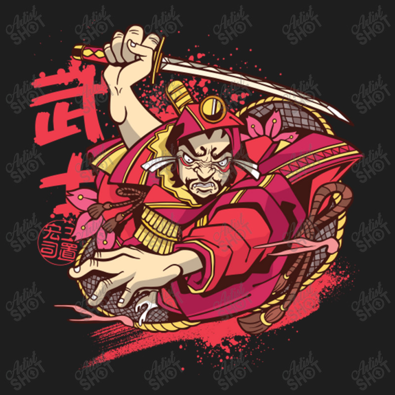 Vibrant Japanese Samurai Warrior Anime Classic T-shirt by EdieTiffany | Artistshot