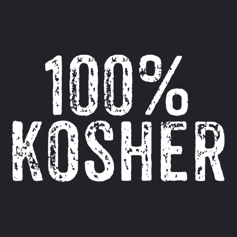 Funny 100 Kosher Chanukah Gift Unisex Sherpa-Lined Denim Jacket by ScottArtist | Artistshot