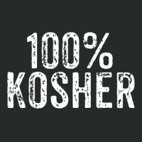 Funny 100 Kosher Chanukah Gift Women's Triblend Scoop T-shirt | Artistshot