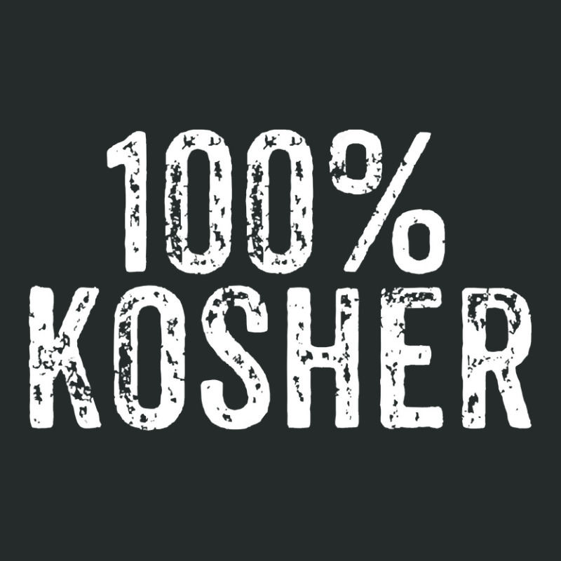 Funny 100 Kosher Chanukah Gift Women's Triblend Scoop T-shirt by ScottArtist | Artistshot