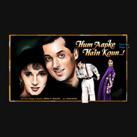 Hum Aapke Hain Koun Art Painting Graphic T-shirt | Artistshot