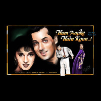 Hum Aapke Hain Koun Art Painting V-neck Tee | Artistshot