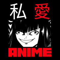 I Love Anime-tfzj1 Pocket T-shirt | Artistshot