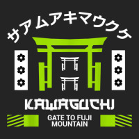 Kawaguchi Saitama Japan, Japanese Otaku Aesthetic City T Shirt 3/4 Sleeve Shirt | Artistshot