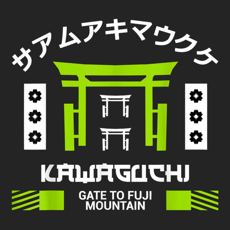 Kawaguchi Saitama Japan, Japanese Otaku Aesthetic City T Shirt 3/4 Sleeve Shirt by j83tytler | Artistshot