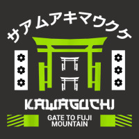 Kawaguchi Saitama Japan, Japanese Otaku Aesthetic City T Shirt Champion Hoodie | Artistshot