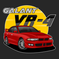 Galant Vr4 One Men's T-shirt Pajama Set | Artistshot