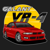 Galant Vr4 One Classic T-shirt | Artistshot