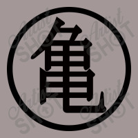 Dojo Emblem Vintage Short | Artistshot