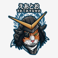 Samurai Cat Sengonku Basara Shield Patch | Artistshot