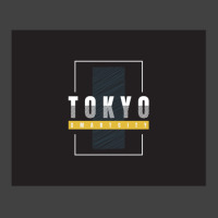 Tokyo Japan Smart Capital City  1 Vintage T-shirt | Artistshot