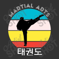 Martial Arts Kungfu Baby Bodysuit | Artistshot