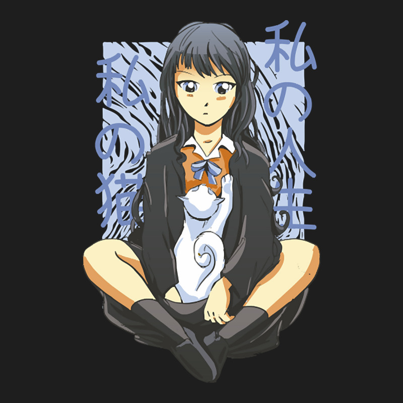 Hot Trend Manga Anime Otaku Kawaii Japan Classic T-shirt by Pannell Quintero | Artistshot