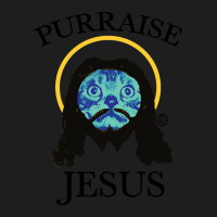 Trending Jesus Classic T-shirt | Artistshot