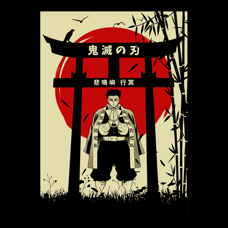 Himejima Japan Clasic Pocket T-Shirt by arafisvettik | Artistshot