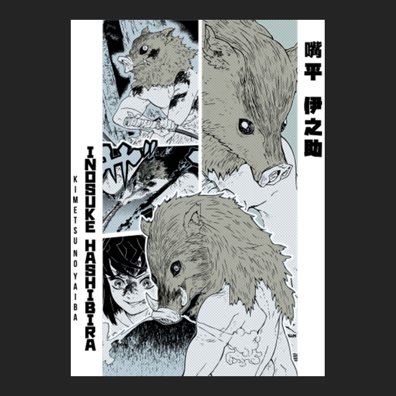 Inosuke Hashibira Poster Cool 3/4 Sleeve Shirt | Artistshot