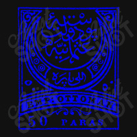 Vintage Ottoman Empire Postage Stamp Design Graphic T-shirt | Artistshot