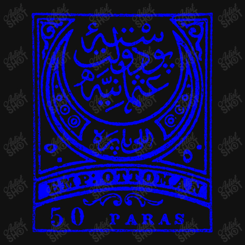 Vintage Ottoman Empire Postage Stamp Design Graphic T-shirt | Artistshot