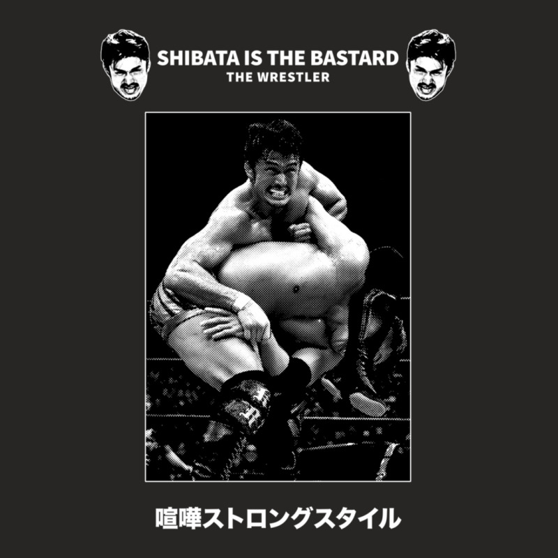 Shibata Is The Bastard Ladies Fitted T-Shirt by StefanyIveson | Artistshot