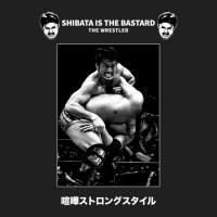 Shibata Is The Bastard Ladies Polo Shirt | Artistshot