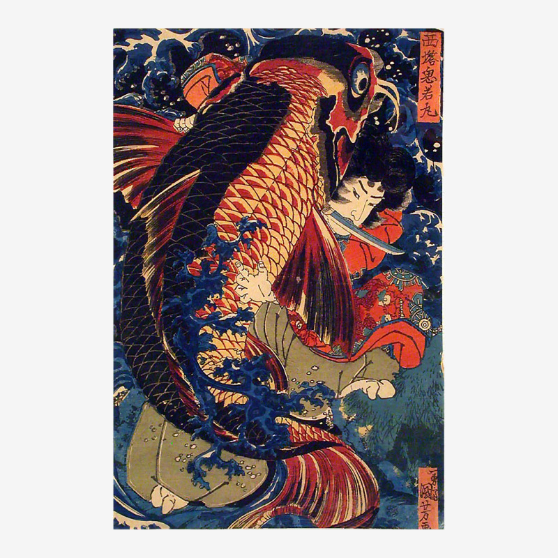 Fighting The Giant Carp Japanese Tshirt Iphone 13 Pro Case | Artistshot