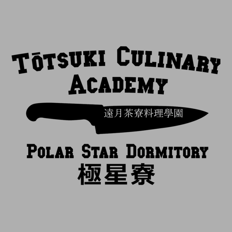 Totsuki Culinary Academy   Polar Star Dormitory Ladies Fitted T-Shirt by kukoyivercsej | Artistshot