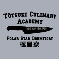 Totsuki Culinary Academy   Polar Star Dormitory Tank Dress | Artistshot