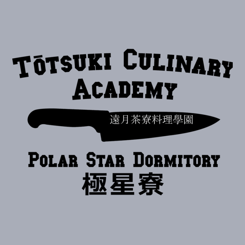 Totsuki Culinary Academy   Polar Star Dormitory Tank Dress by kukoyivercsej | Artistshot