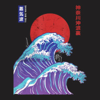 Hot Trend Big Wave Vaporwave Aesthetic 80s Anime Fashion Streetwear T-shirt | Artistshot