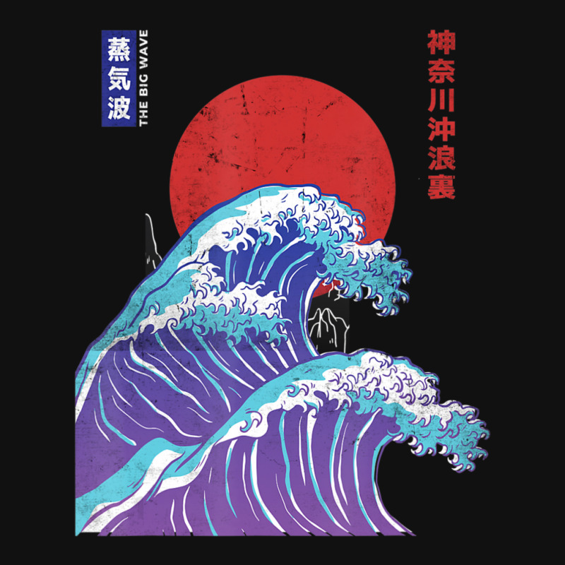 Hot Trend Big Wave Vaporwave Aesthetic 80s Anime Fashion Streetwear Graphic T-shirt | Artistshot