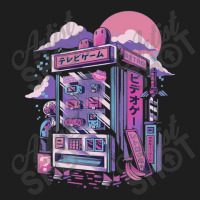 Retro Gaming Classic T-shirt | Artistshot