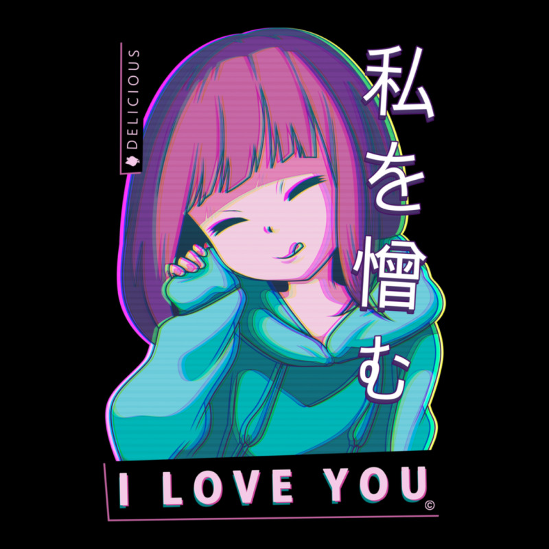 Hate Me I Love You Aesthetic Vaporwave Anime Girl Adjustable Cap | Artistshot