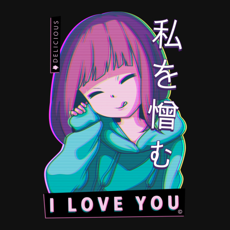 Hate Me I Love You Aesthetic Vaporwave Anime Girl Hentaii Rear Car Mat | Artistshot