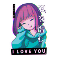 Hate Me I Love You Aesthetic Vaporwave Anime Girl Hentaii Sticker | Artistshot