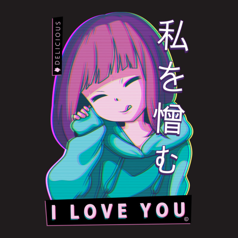 Hate Me I Love You Aesthetic Vaporwave Anime Girl Hentaii Waist Apron | Artistshot