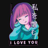 Hate Me I Love You Aesthetic Vaporwave Anime Girl Hentaii Motorcycle License Plate | Artistshot