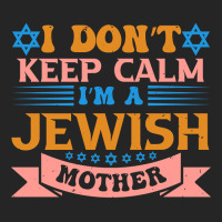 Hot Trend Jewish Mum Gift Unisex Hoodie | Artistshot