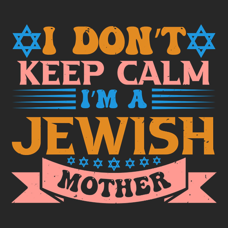 Hot Trend Jewish Mum Gift Men's T-shirt Pajama Set by Milne Charlton | Artistshot