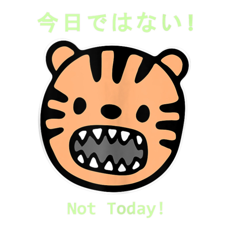 Hot Trend Kawaii Anime Cat Kanji Japanese Streetwear Not Sticker | Artistshot