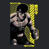 Mamoru Takamura  Hajime No Ippo  Anime Star Edition Yellow 1 Crewneck Sweatshirt | Artistshot