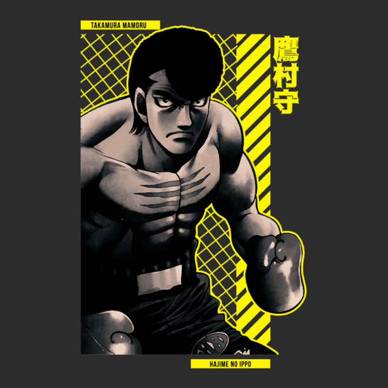 Mamoru Takamura  Hajime No Ippo  Anime Star Edition Yellow 1 Exclusive T-shirt by MaragretPolino | Artistshot