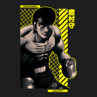 Mamoru Takamura  Hajime No Ippo  Anime Star Edition Yellow 1 Classic T-shirt | Artistshot